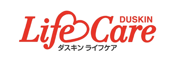 DUSKIN Life care ダスキンライフケア