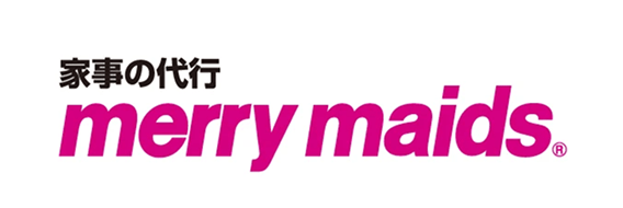 家事の代行 merry maids®