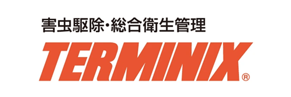 害虫駆除・総合衛生管理 TERMINIX®